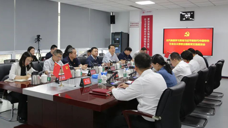 BET体育（中国）官方网站召开主题教育交流座谈会